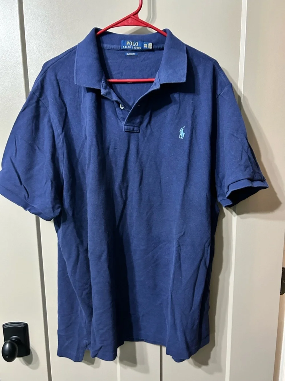 Polo by Ralph Lauren Men’s Navy Classic Fit Polo Shirt